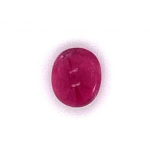 1.92 Carats Pink Cabochon Rubellite abc-stones-co-ltd.myshopify.com [variant_title]