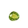 0.98 Carat Green Pear Tourmaline abc-stones-co-ltd.myshopify.com [variant_title]