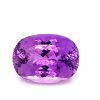 136.74 Carat World's Best Purple Oval Kunzite abc-stones-co-ltd.myshopify.com [variant_title]