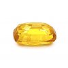 2.25 Carat Natural Yellow Cushion Sapphire abc-stones-co-ltd.myshopify.com [variant_title]